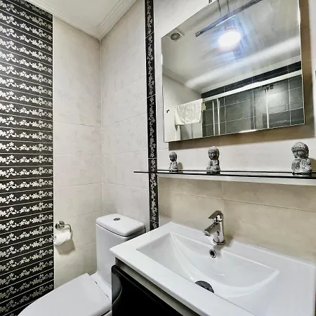 Διαμέρισμα Giralda 2 Ponteareas